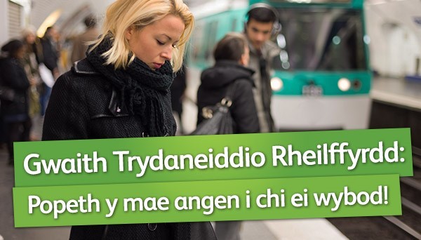 Gwaith Trydaneiddio Rheilffyrdd Gwaith Trydaneiddio Rheilffyrdd