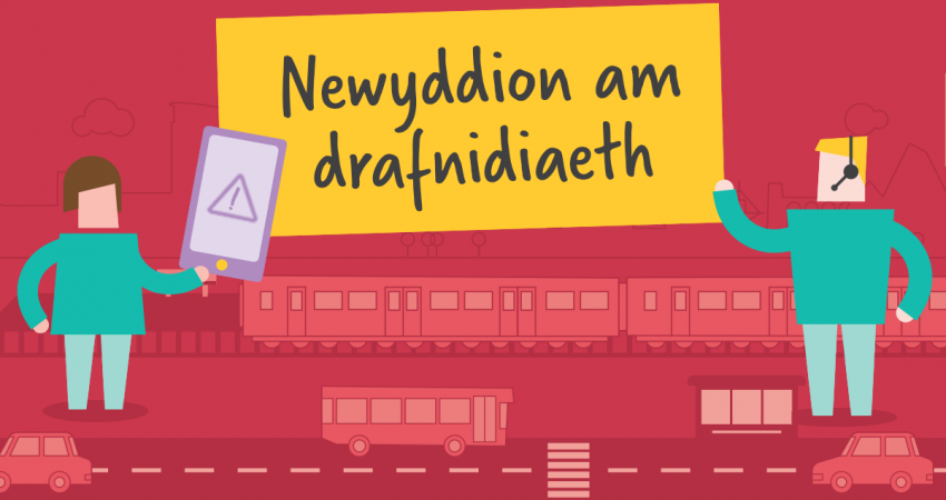 Cyfle i ddweud eich dweud am Strategaeth Drafnidiaeth Caerdydd