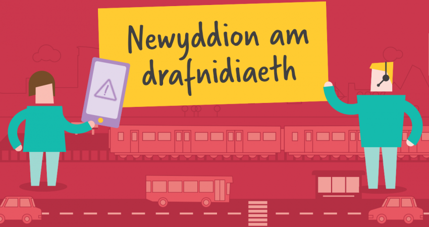 Trafnidiaeth Cymru – Cynllun ar gyfer Gwasanaeth Rheillffordd Cymru a’r Gororau gan gynnwys y Metro