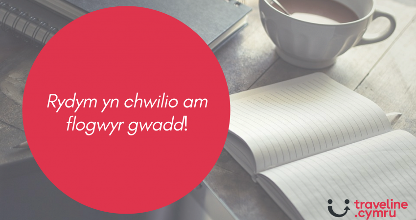 Traveline Cymru Guest Bloggers Traveline Cymru Guest Bloggers