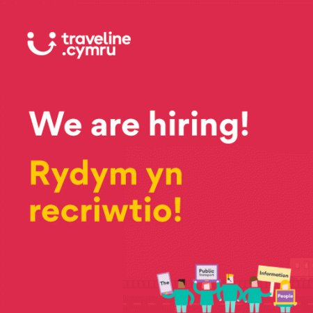 Rydym yn recriwtio! Rydym yn recriwtio!