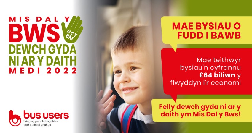 Teithwyr, grwpiau trafnidiaeth, y llywodraeth a chyrff anllywodraethol yn cefnogi Mis Dal y Bws Teithwyr, grwpiau trafnidiaeth, y llywodraeth a chyrff anllywodraethol yn cefnogi Mis Dal y Bws