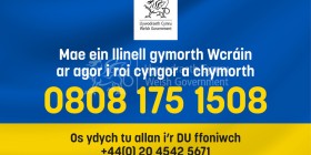 Llywodraeth Cymru yn cyflwyno Cynllun Teithio am Ddim ar Fysiau i Ffoaduriaid - ‘Tocyn Croeso’ 